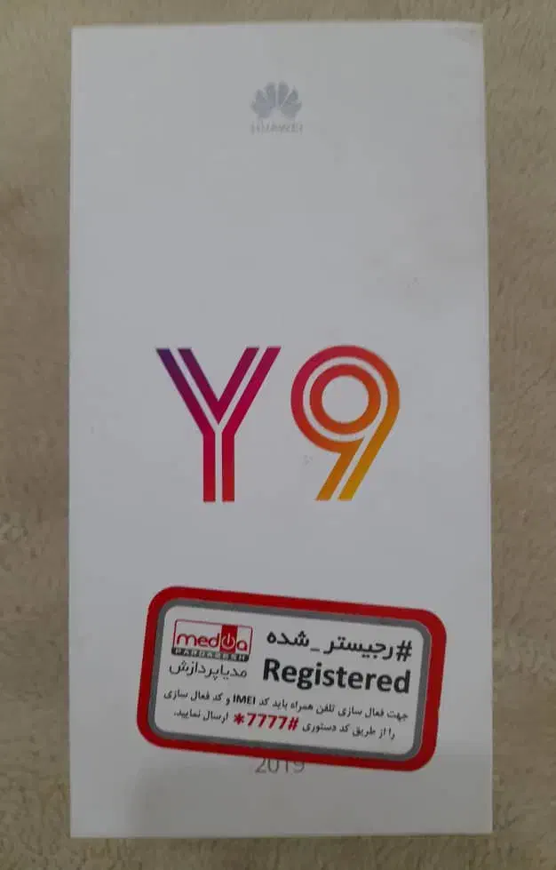 گوشی هواوی y9|موبایل|بوشهر, |دیوار