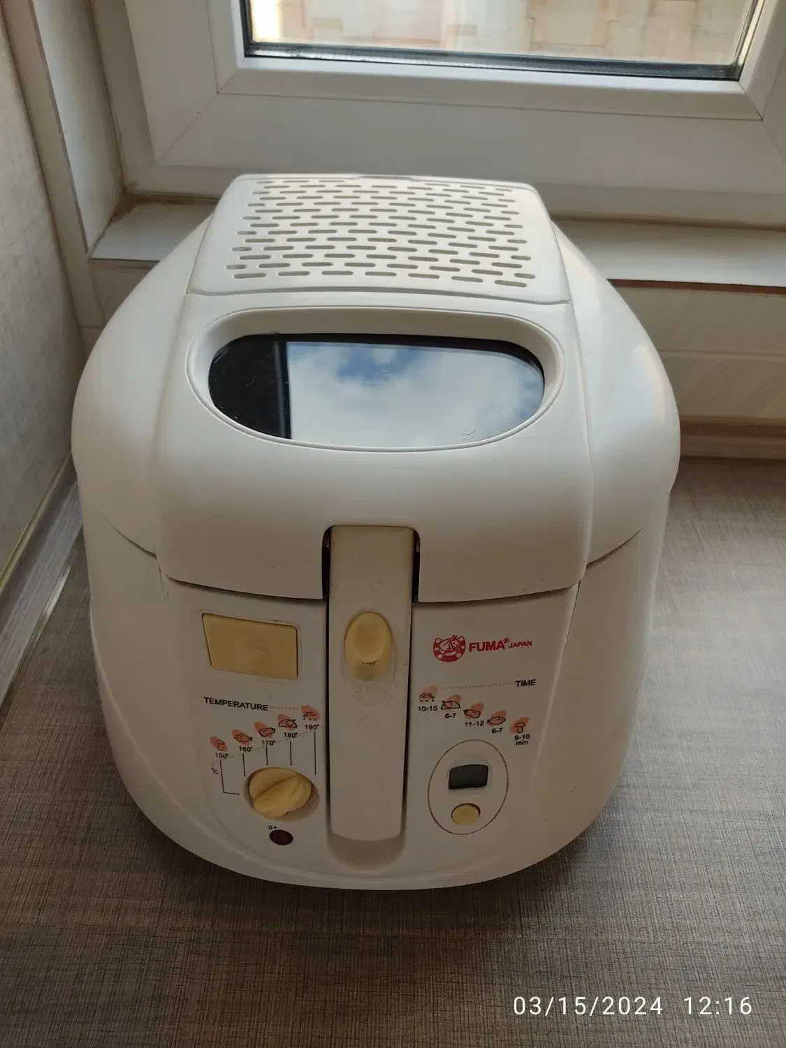 سرخ کن فوما ژاپن|اجاق گاز و لوازم برقی پختوپز|تبریز, |دیوار