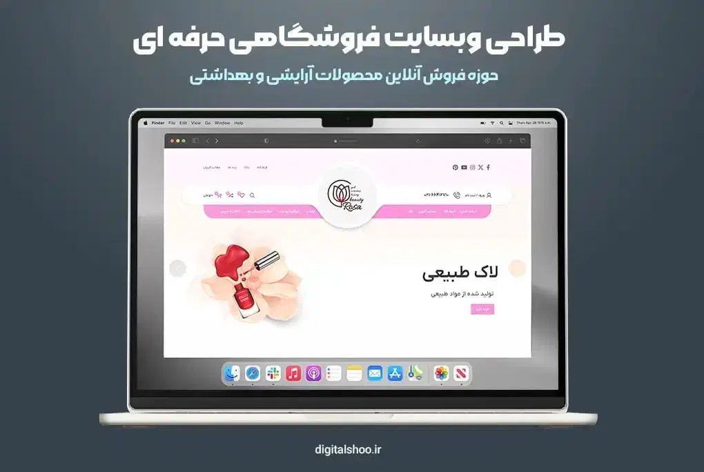 خدمات طراحی سایت، سئو، ادمین اینستاگرام|خدمات رایانه‌ای و موبایل|کرمانشاه, |دیوار
