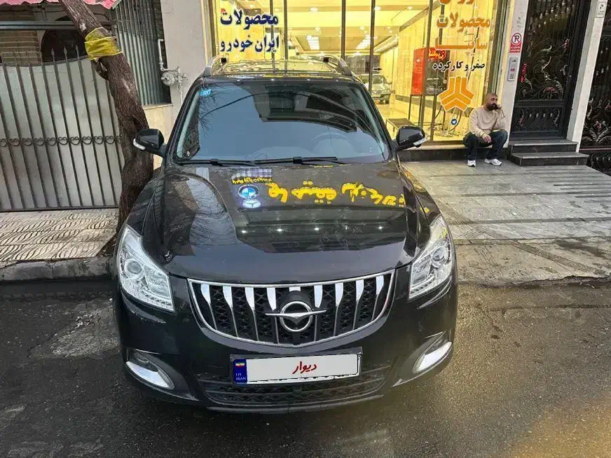 هایماs7|خودرو سواری و وانت|کرج, حیدرآباد|دیوار