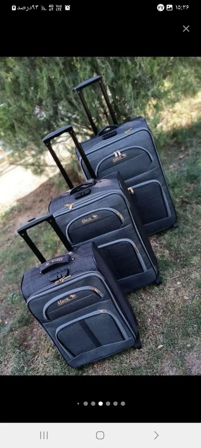 حراج چمدان ۴چرخ برزنتی ۲چرخ مارک مک دوخت تهران|کیف، کفش، کمربند|کرمان, |دیوار