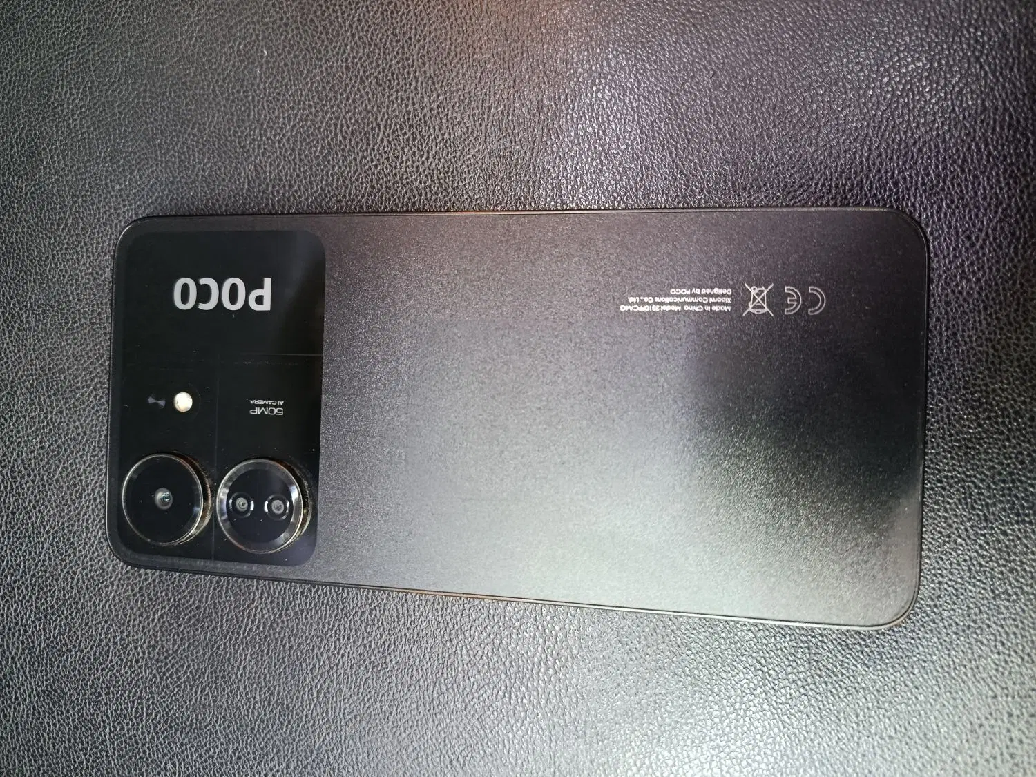 poco c65|موبایل|رامهرمز, |دیوار
