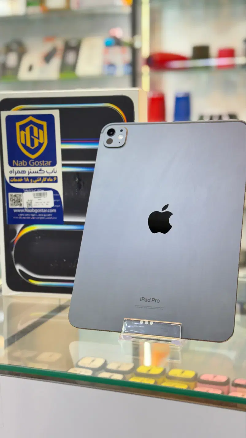 Ipad pro 2022-2024|تبلت|شیراز, زند|دیوار