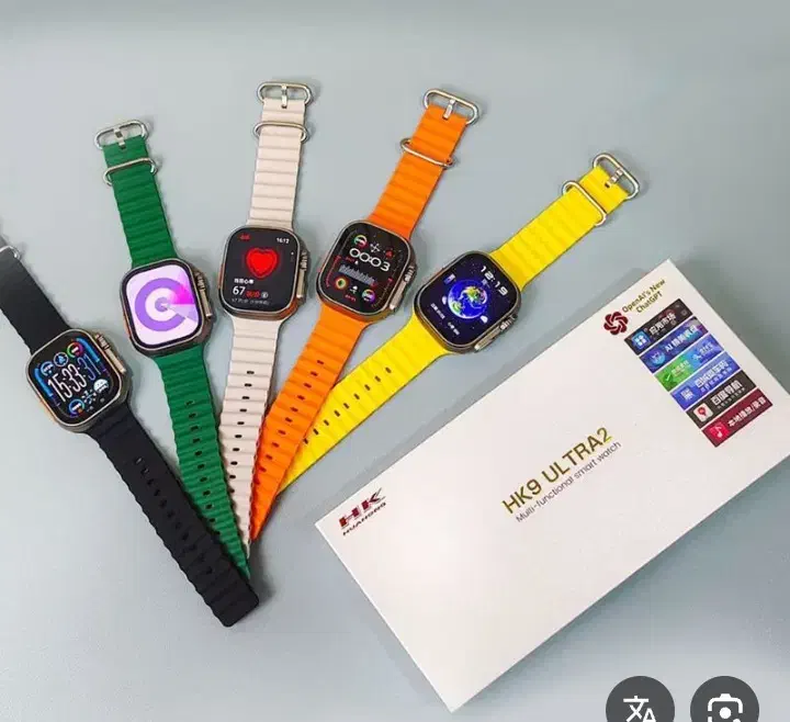 ۴۵۰|ساعت|زنجان, |دیوار