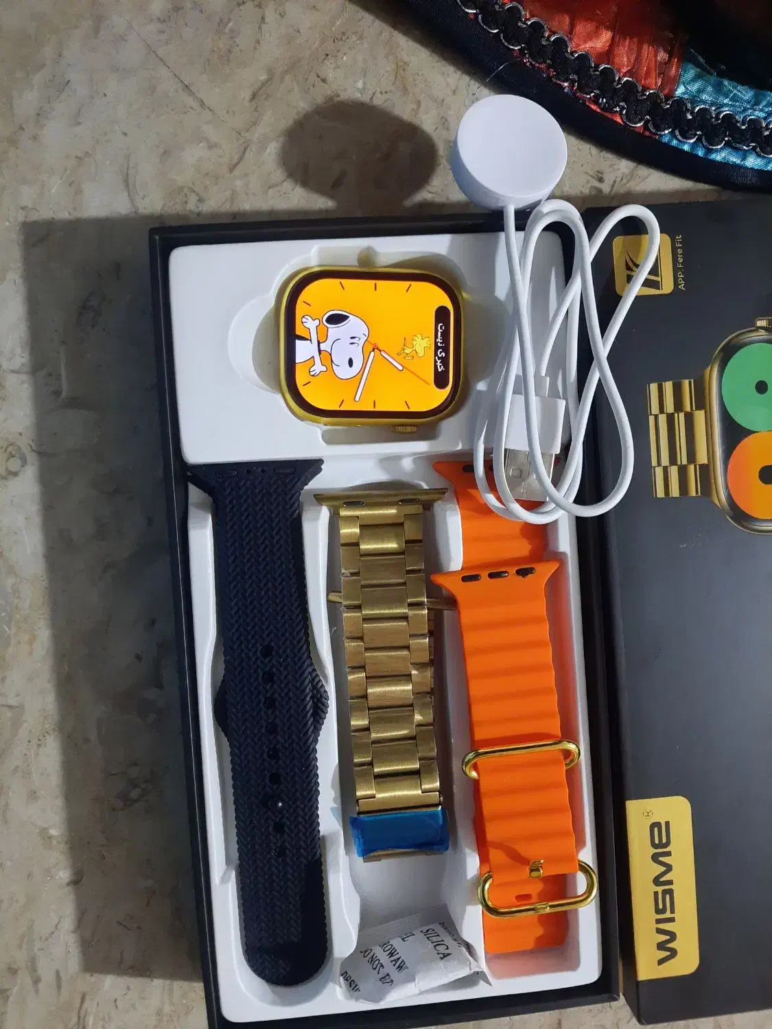 ساعت هوشمند wIsme|ساعت|یاسوج, |دیوار