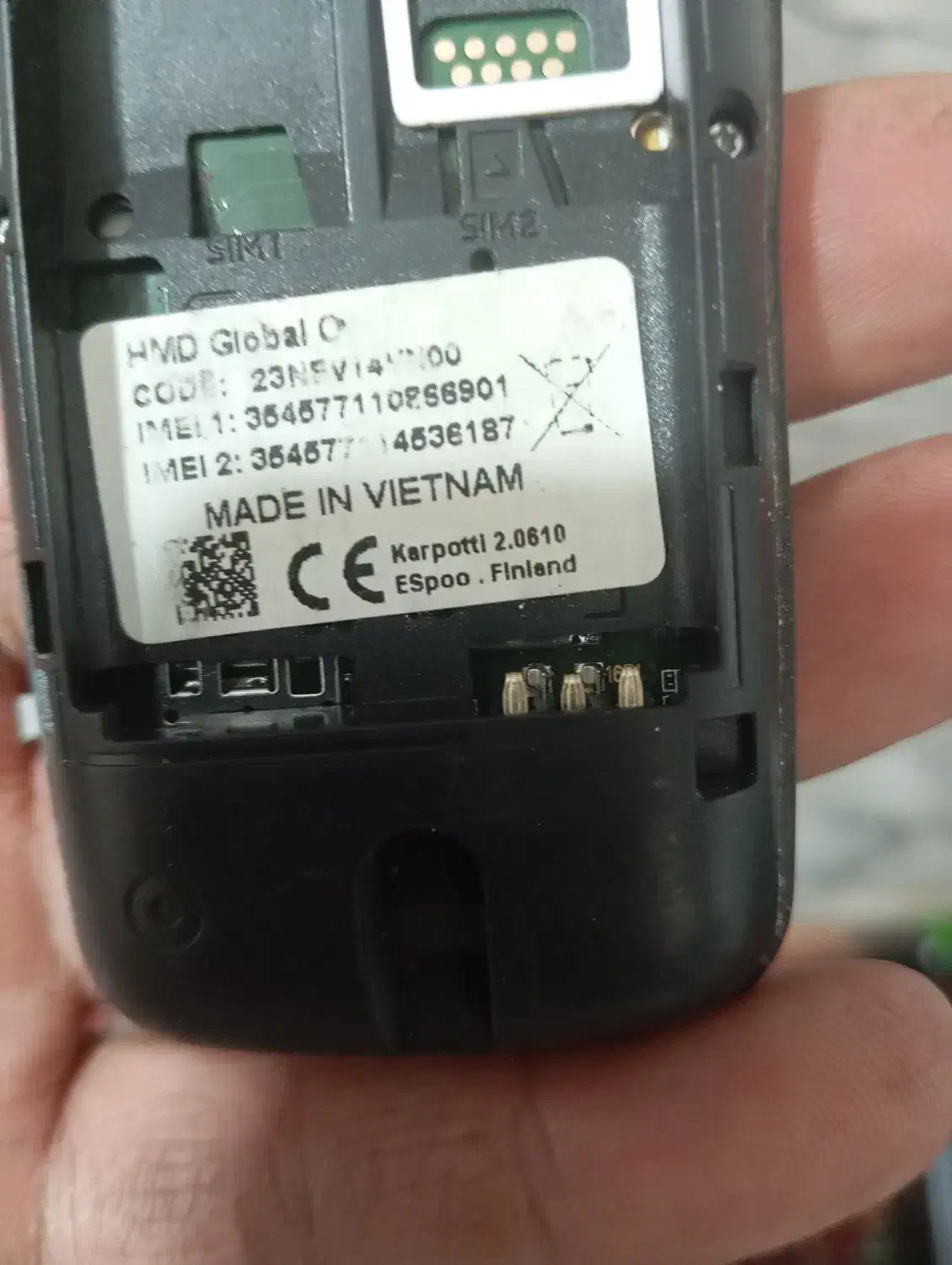 نوکیا اصل|موبایل|مرند, |دیوار