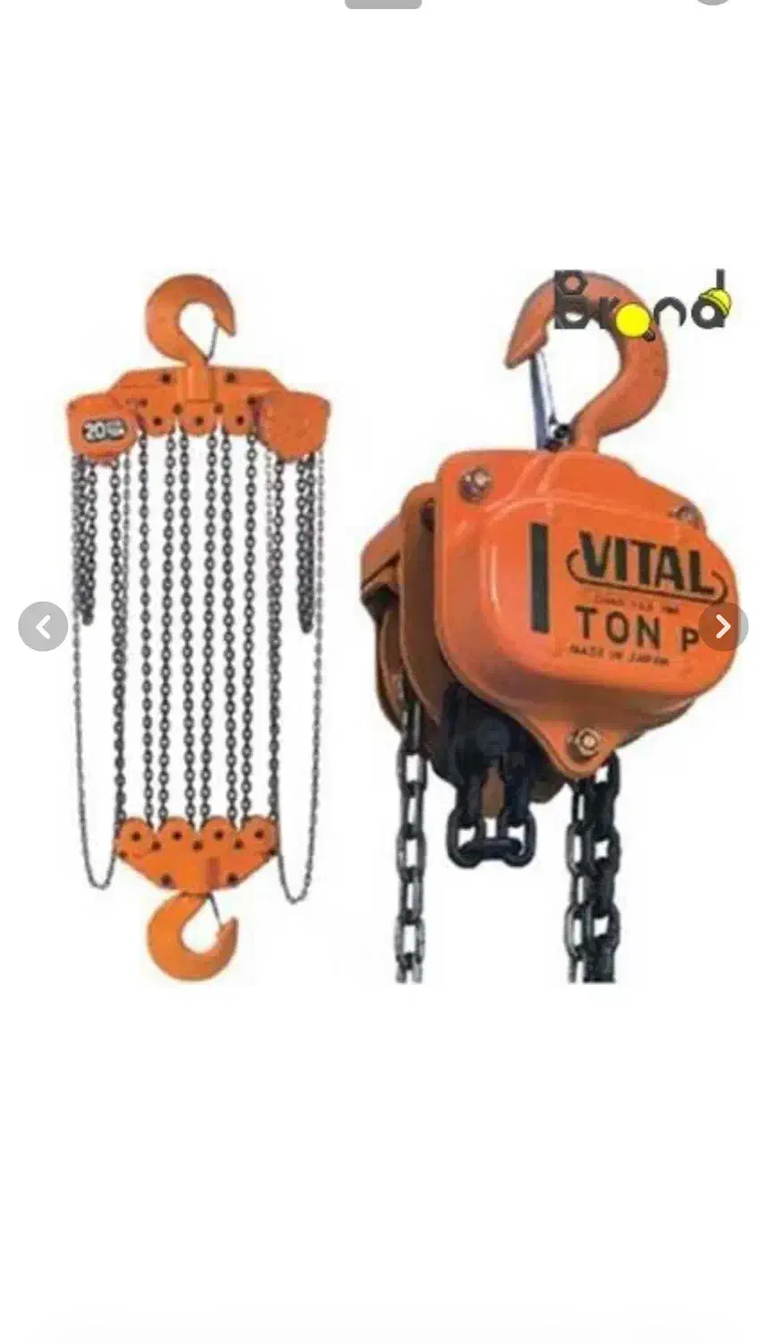 جرثقیل ۱تن ویتال|ابزارآلات|کرج, شهرک جهان‌نما|دیوار