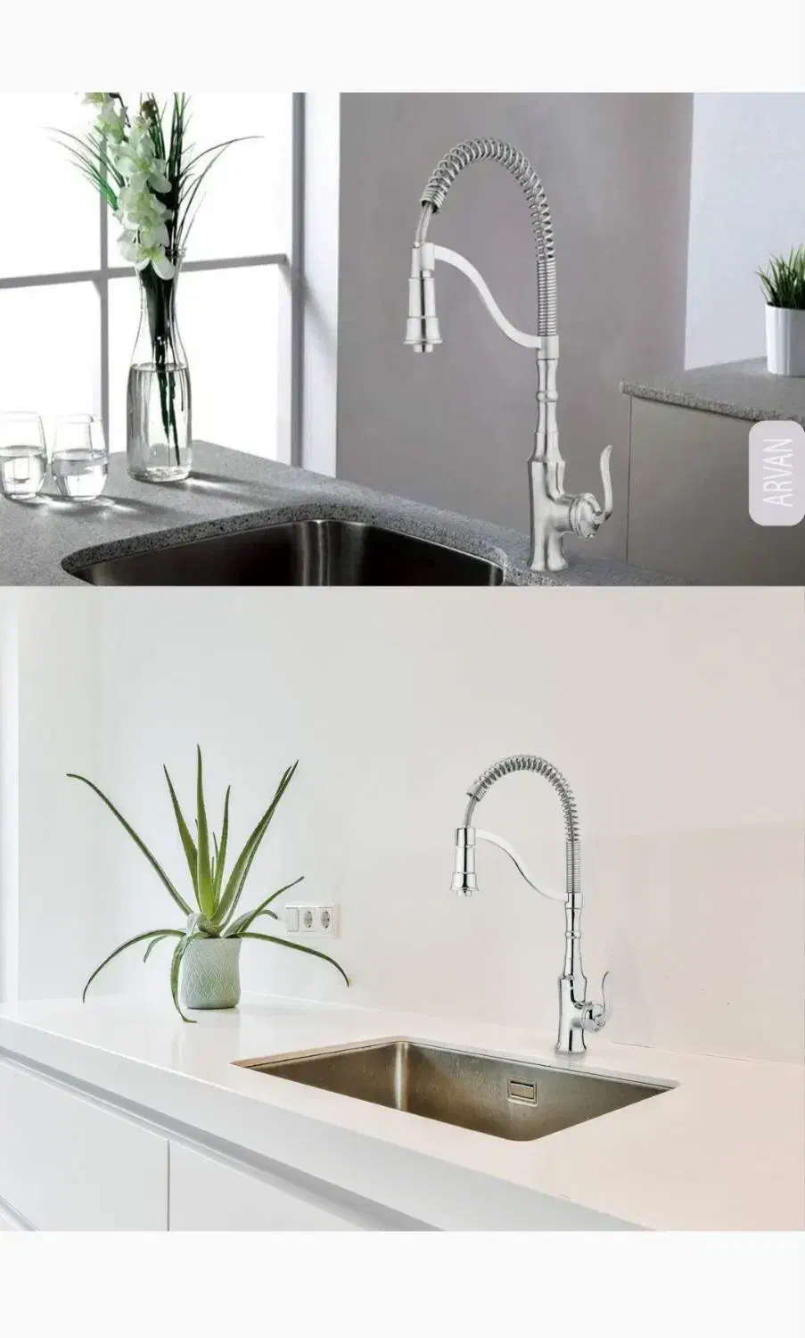 شیرآلات،تصفیه آب ،کولرگازی،پکیج|مصالح و تجهیزات ساختمان|شیروان (خراسان), |دیوار