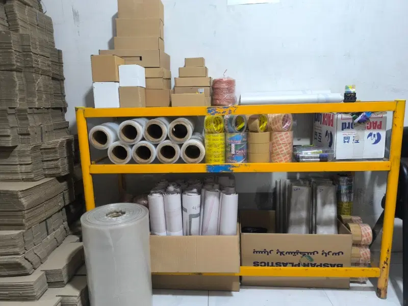 فوم،کارتن،روزنامه،چسب،سلفون|عمدهفروشی|مشهد, مقدم|دیوار