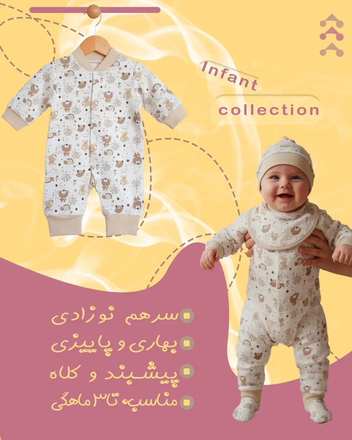 طراحی پست استوری|خدمات رایانه‌ای و موبایل|تبریز, |دیوار