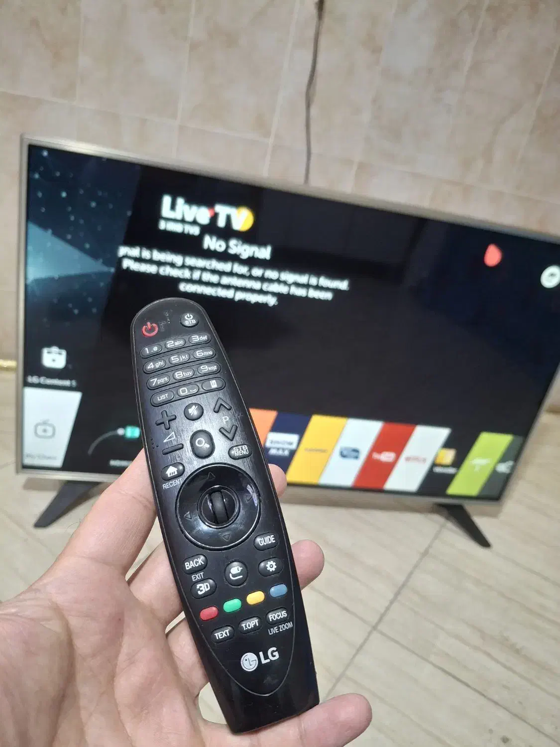 ال ای دی 50 اینچ الجی اصل کره|تلویزیون و پروژکتور|پاکدشت, پاکدشت (مامازند)|دیوار