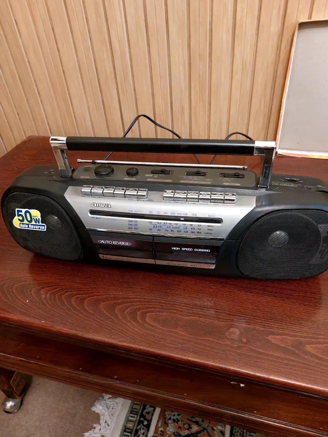 ضبط صوت قدیمی|سیستم صوتی خانگی|بندر ماهشهر, |دیوار