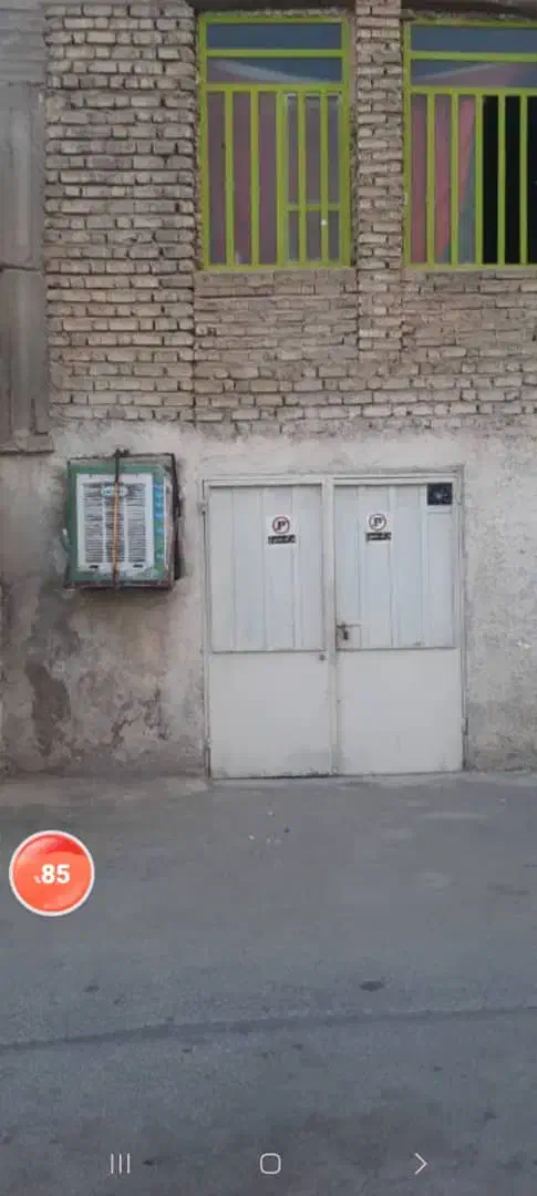 پارکینگ|فروش خانه و ویلا|شیراز, کوی زهرا|دیوار