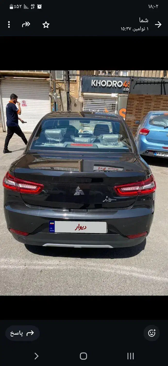 سهند ۱۴۰۳|خودرو سواری و وانت|شاهین‌شهر, عطار|دیوار