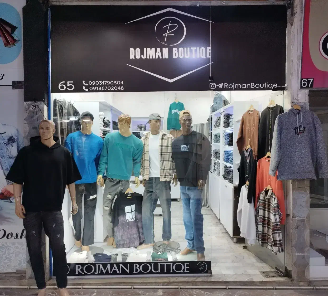 واگذاری بوتیک پاساژ حاجی ویسی، طبقه همکف|لباس|مریوان, |دیوار