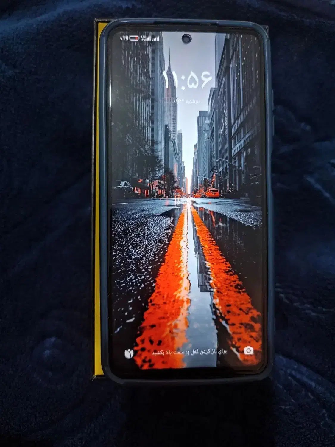 pocox3pro رم8.حافظه256|موبایل|شیراز, میانرود|دیوار