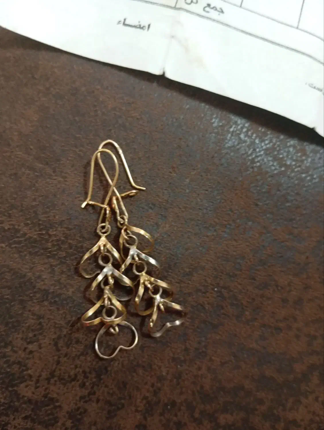 طلا|جواهرات|نیشابور, خط کاشمر|دیوار