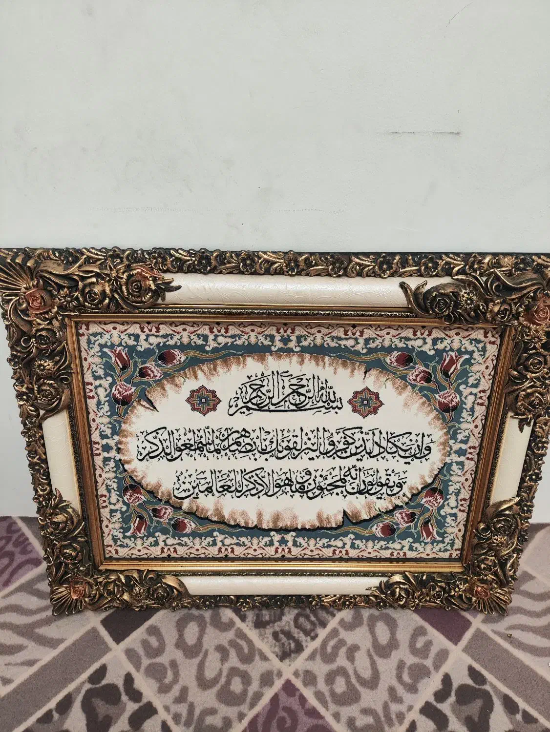 تابلو فرش|تابلو فرش|مشهد, طلاب|دیوار
