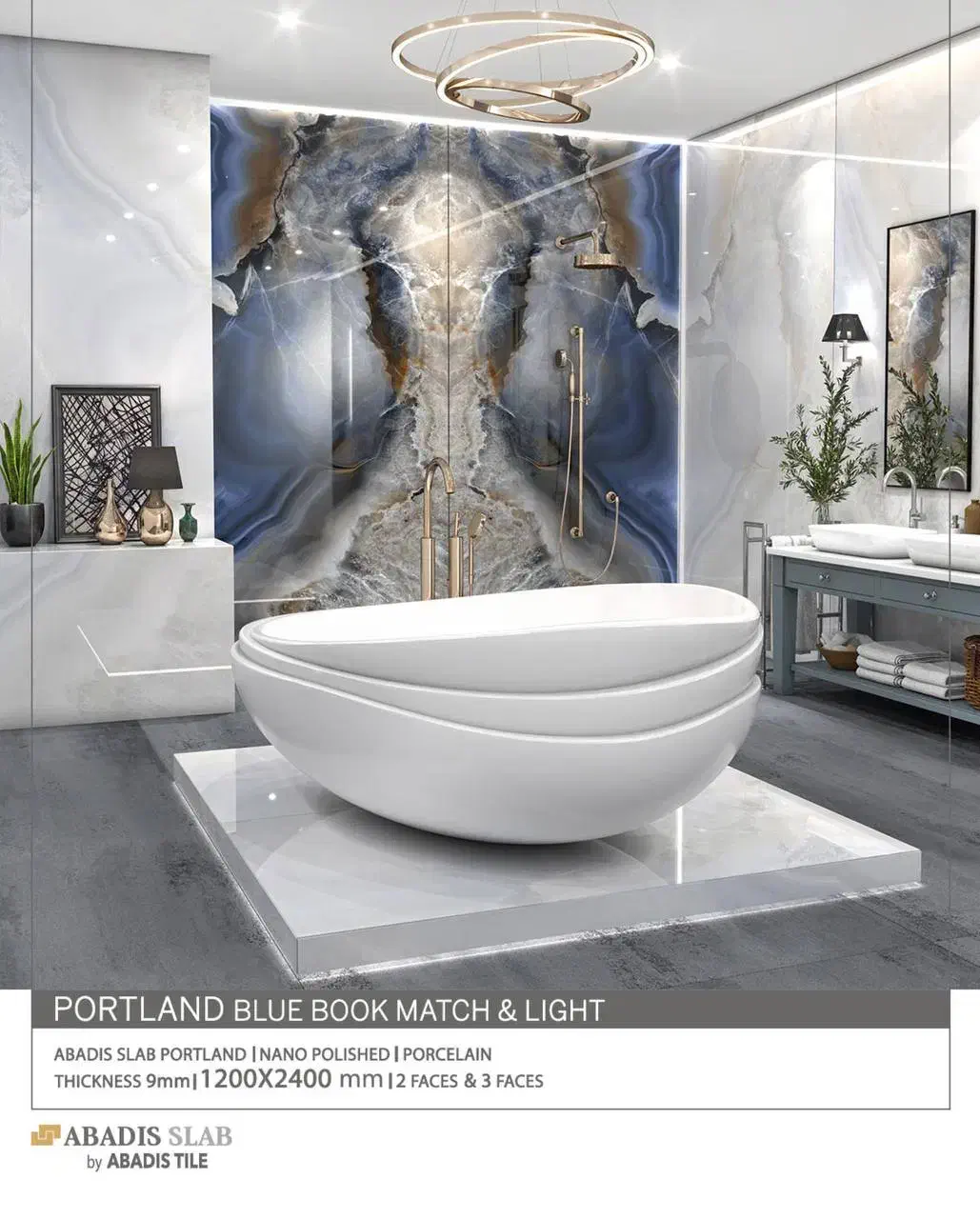 انبار کاشی و سرامیک آبادیس|مصالح و تجهیزات ساختمان|احمدآبادمستوفی, |دیوار