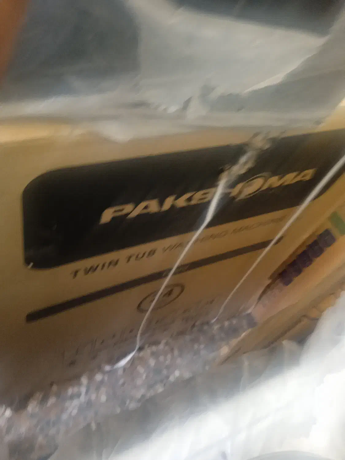 فروش ماشین لباسشویی نونو|ماشین لباسشویی و خشک‌کن لباس|ایذه, |دیوار