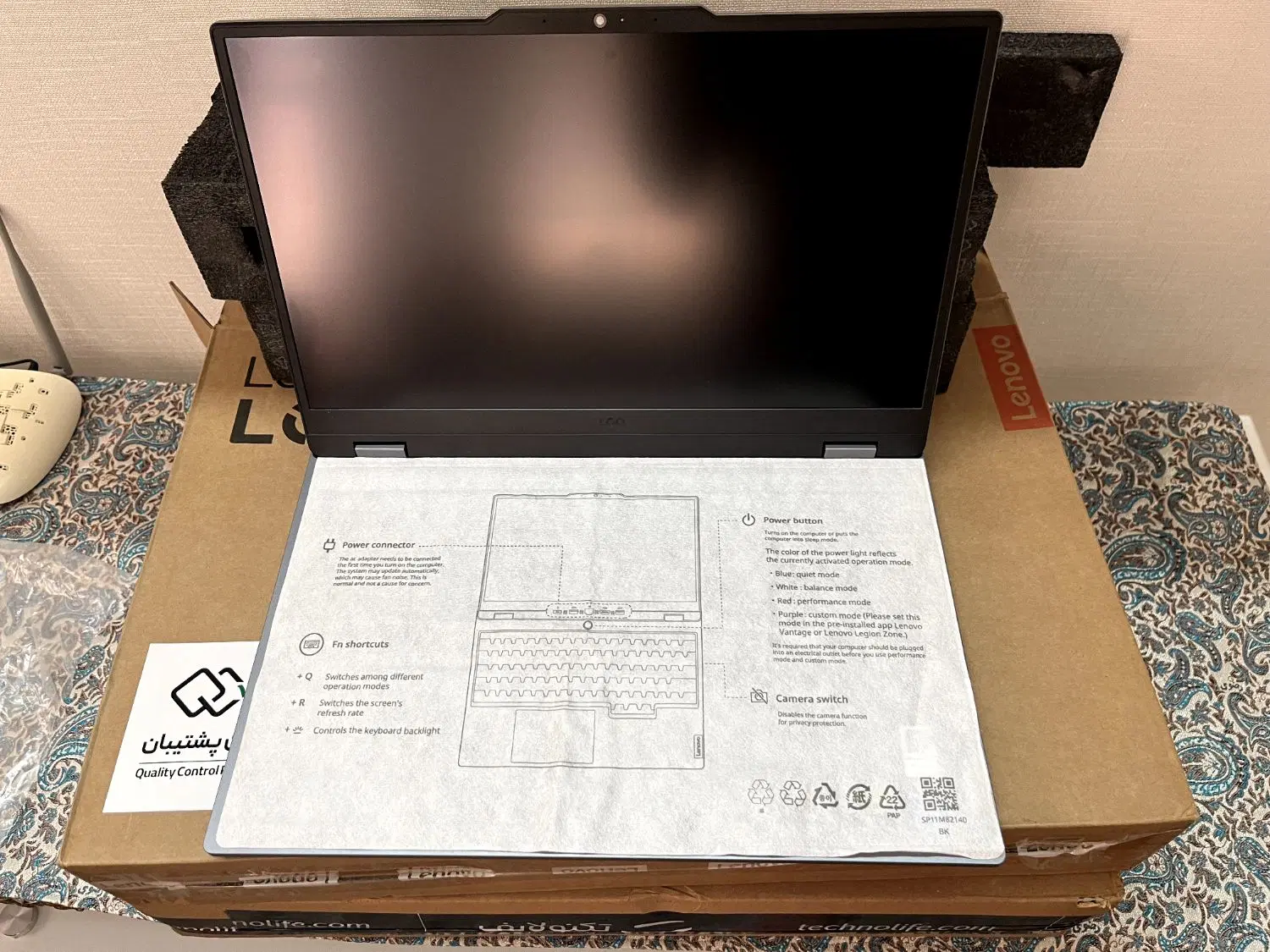 لپتاپ گیمینگ آکبند لنوو LOQ (نسل 14) i7 / RTX4060|رایانه همراه|تهران, مشیریه|دیوار