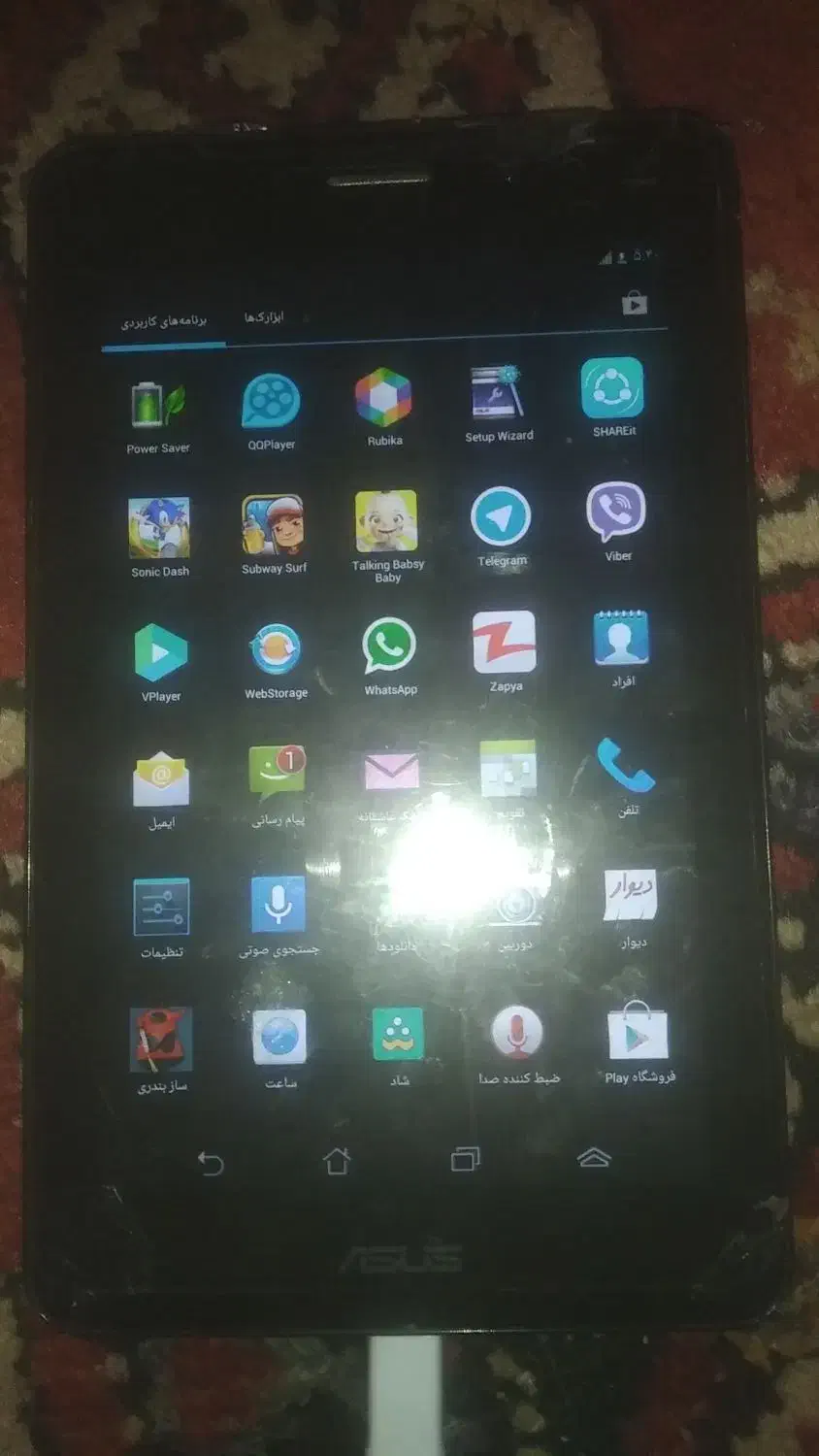 تبلت|تبلت|بجنورد, |دیوار