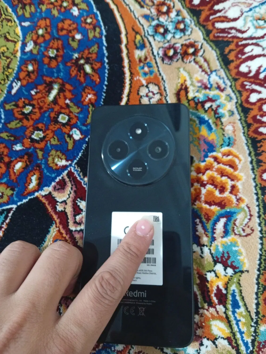redmi14c|موبایل|نسیمشهر, |دیوار