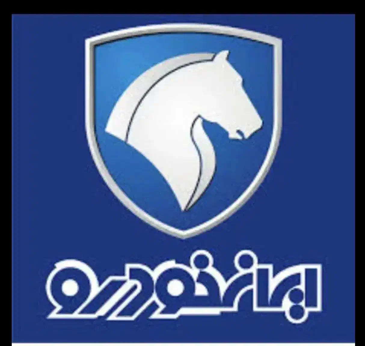 جلو بندی ساز ماهر ،مکانیک ماهر|استخدام صنعتی، فنی، مهندسی|هشتگرد, شهرک بعثت|دیوار