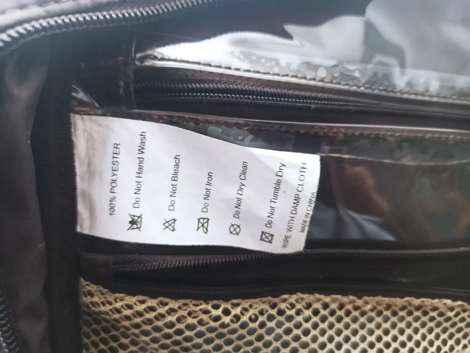 ساک بچه ،کیف مادر نو|کالسکه و لوازم جانبی|مشهد, هفت تیر (حافظ)|دیوار