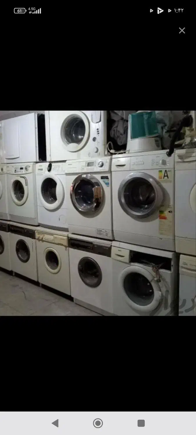 تعمیرات ماشین لباسشوئی.تعمیرات لباس شویی.تعمیرکار|خدمات پیشه و مهارت|تهران, نیروی هوایی (پیروزی)|دیوار