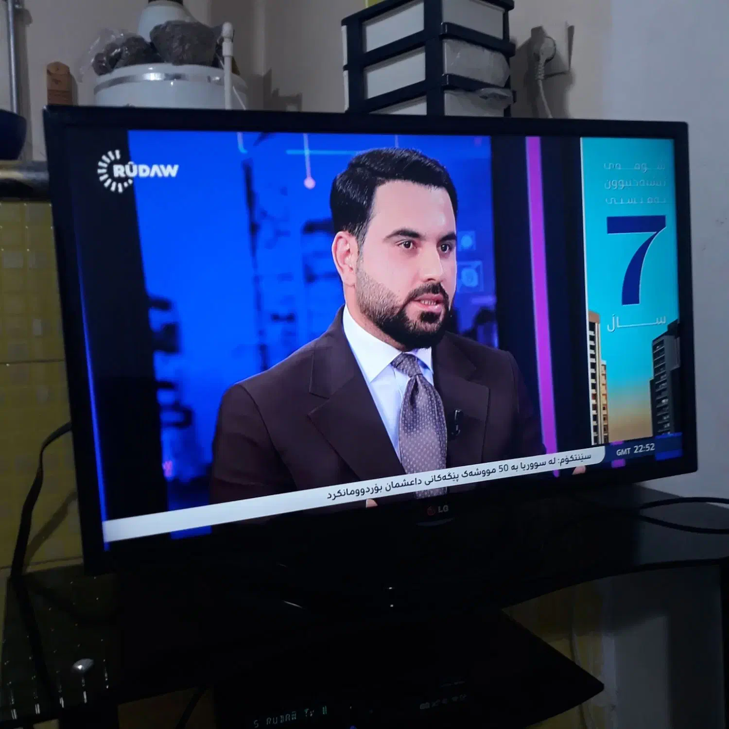 LED 32 SMART LG Korea|تلویزیون و پروژکتور|سنندج, |دیوار