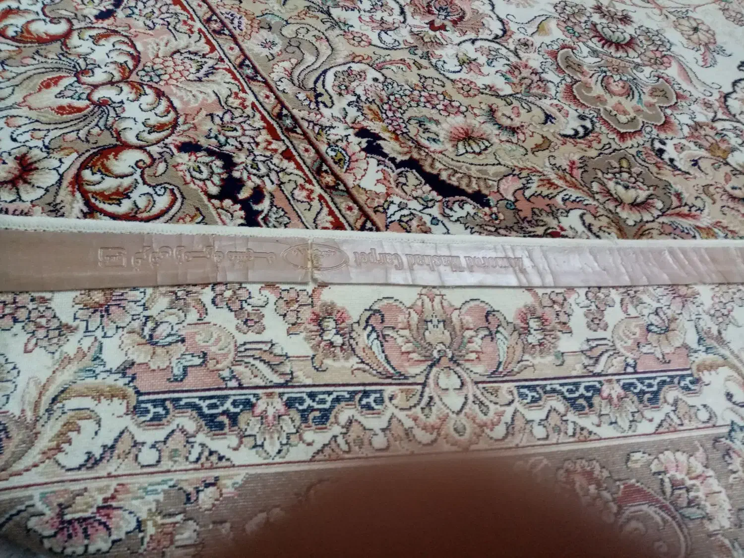 فرش 12متری|فرش|نیشابور, گنبد سبز|دیوار