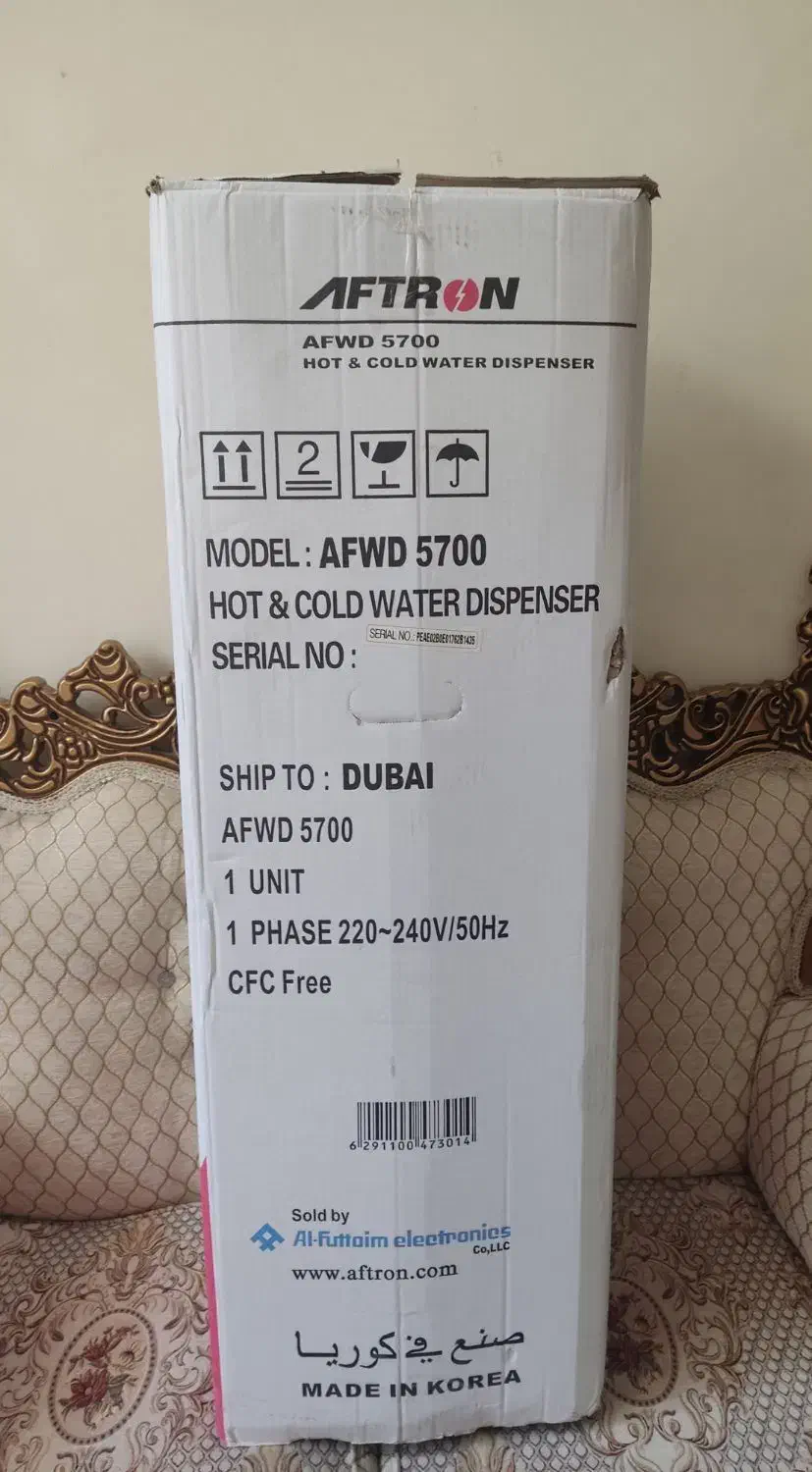 کارتن آب سرد کن افترون مدل 5700|آبسردکن و تصفیه آب|کازرون, |دیوار