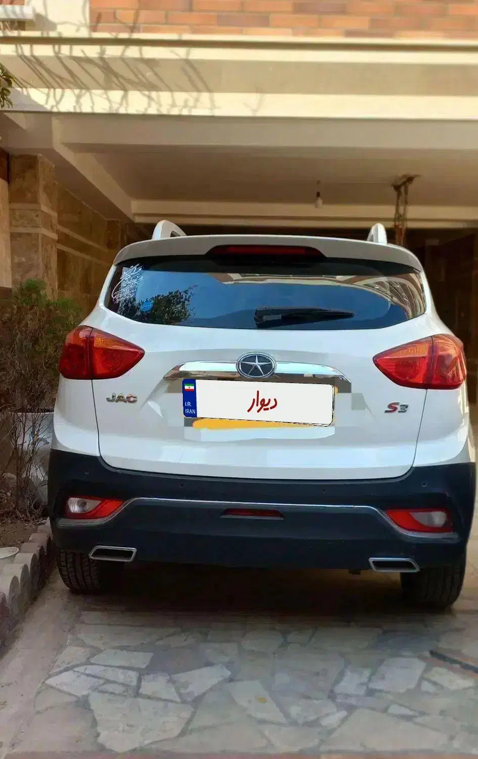 جک S3 مدل ۹۷ خانگی .اینه تاشو|خودرو سواری و وانت|قم, پردیسان|دیوار