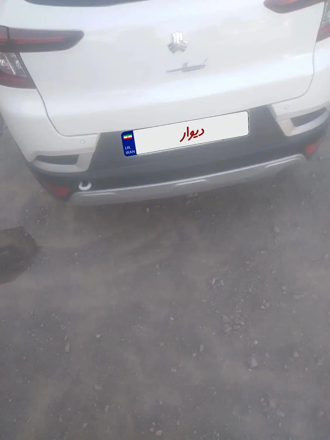 اطلس جی سانروف دار|خودرو سواری و وانت|تربت‌حیدریه, حسنی بالا|دیوار