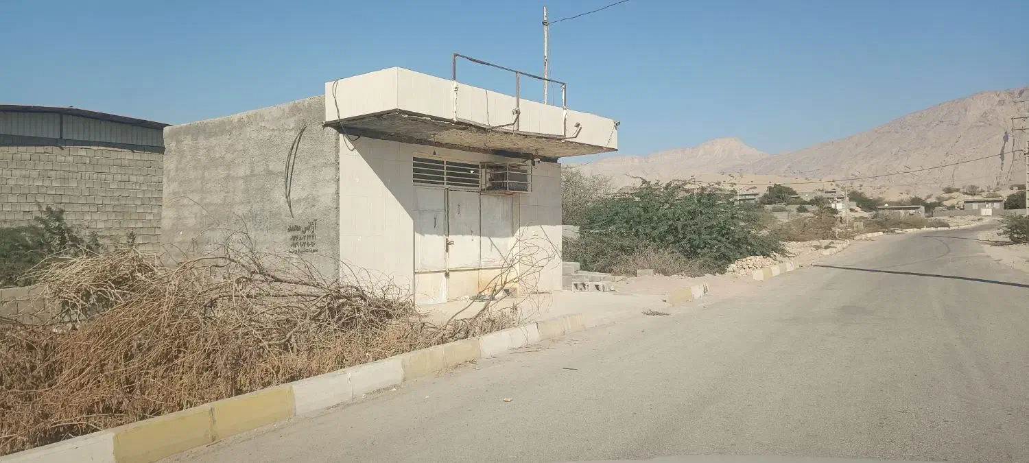 مغازه|فروش مغازه و غرفه|بندرعباس, |دیوار