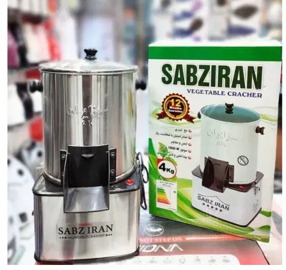 سبزی خردکن چهار گوش سبز ایران 4 کیلو|خردکن، آسیاب، غذاساز|قزوین, |دیوار