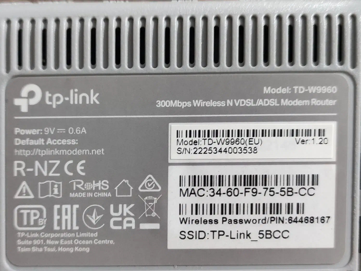 مودم tp-link|مودم و تجهیزات شبکه|بندر انزلی, معلم|دیوار