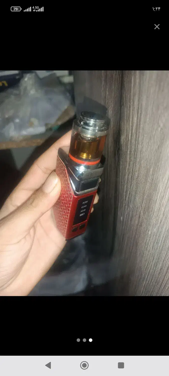 ویپ اصلی|زیورآلات و اکسسوری|دهرم, |دیوار