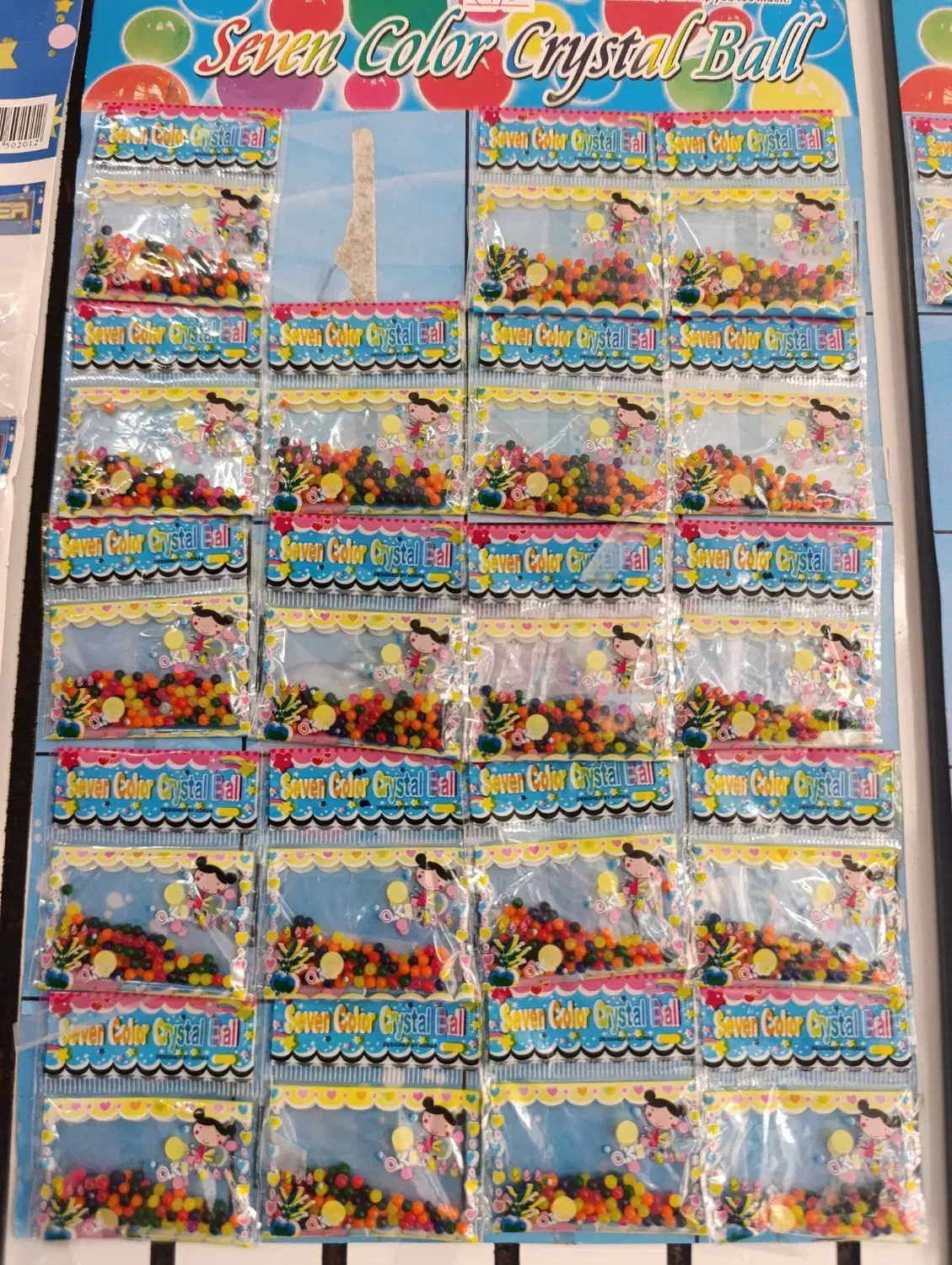 خاک ژلهای|کلکسیون و سرگرمی|اصفهان, جلالیه|دیوار