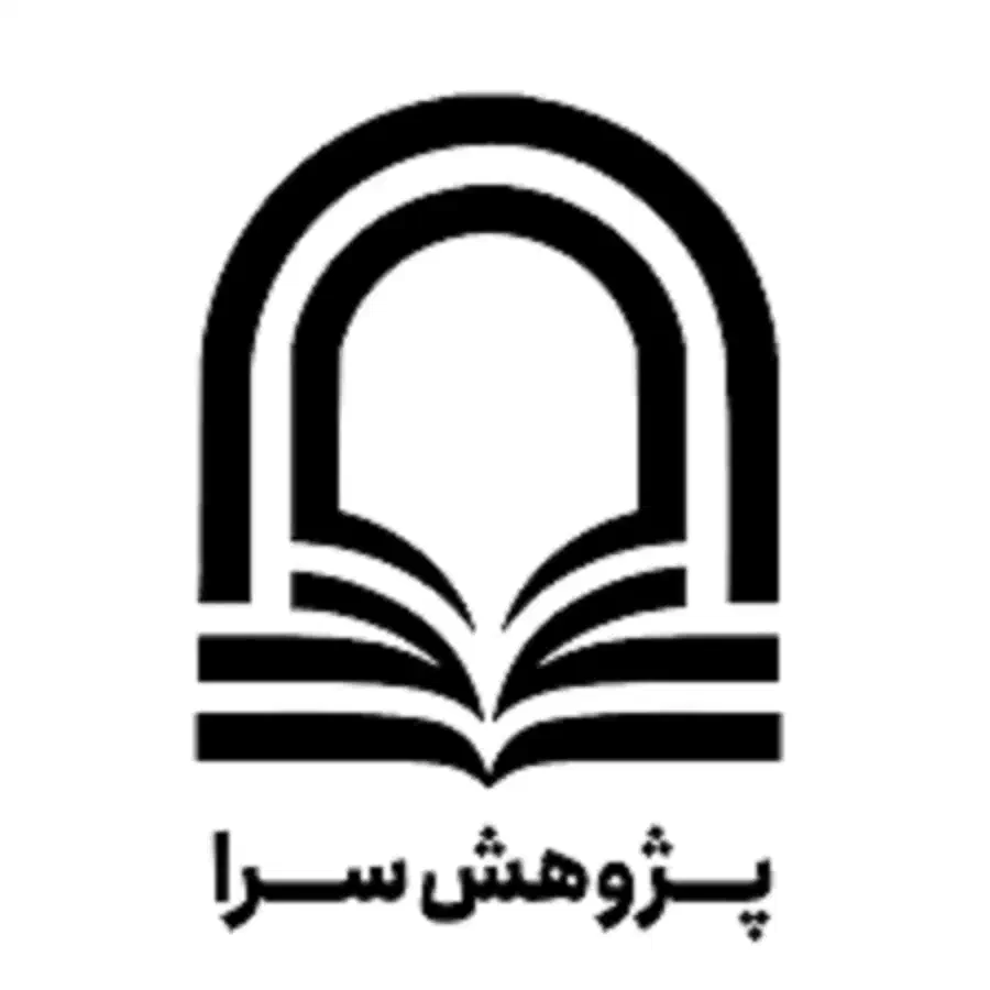 مشاوره برای رساله دکتری ، پایان نامه ، پروپوزال|خدمات آموزشی|یاسوج, |دیوار