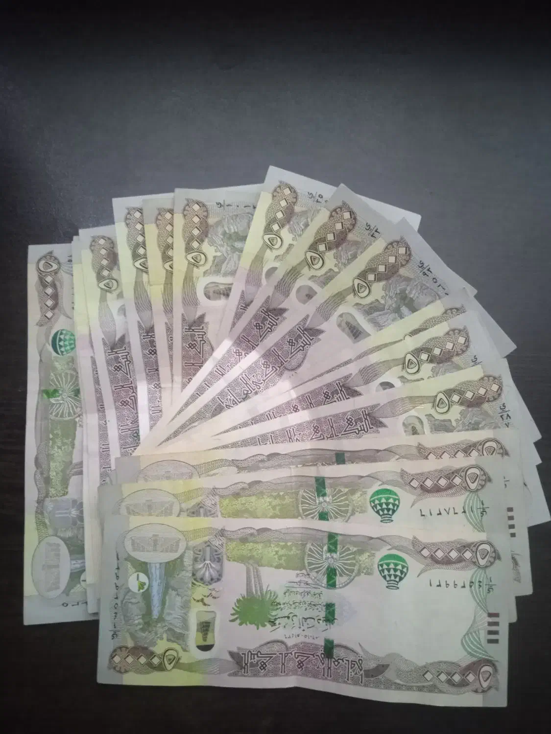 دینار کلکسیونی|کلکسیون سکه، تمبر، اسکناس|ایلام, |دیوار