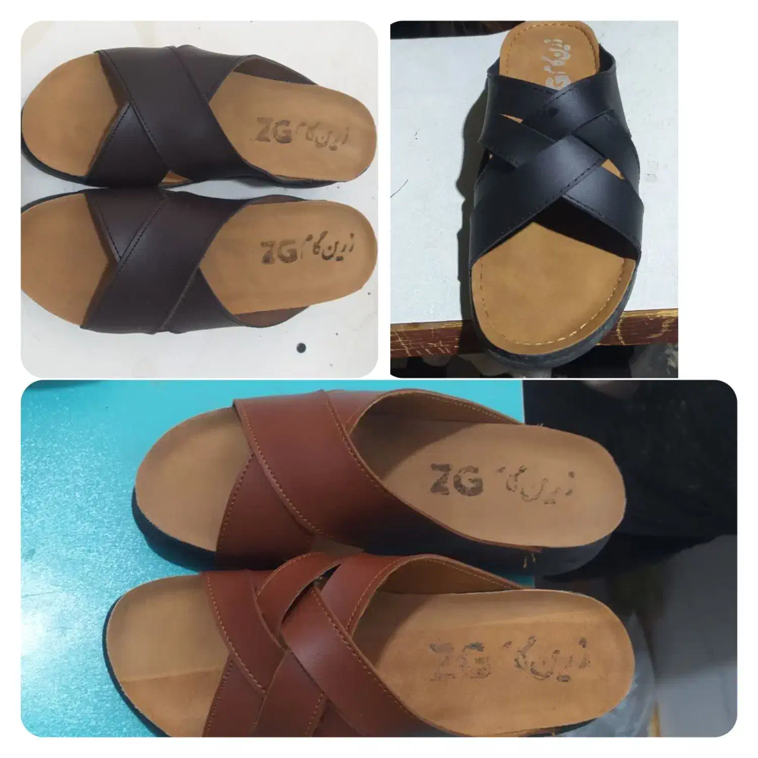 صندل طبی|کیف، کفش، کمربند|چرام, |دیوار