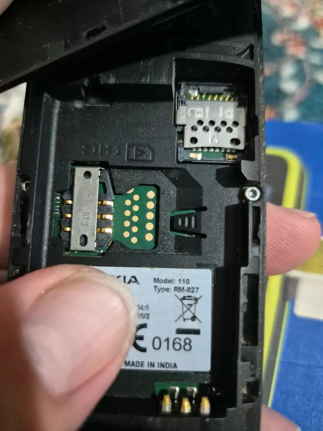 نوکیا ۱۱۰ اصلی|موبایل|تهران, خانی آباد نو شمالی|دیوار