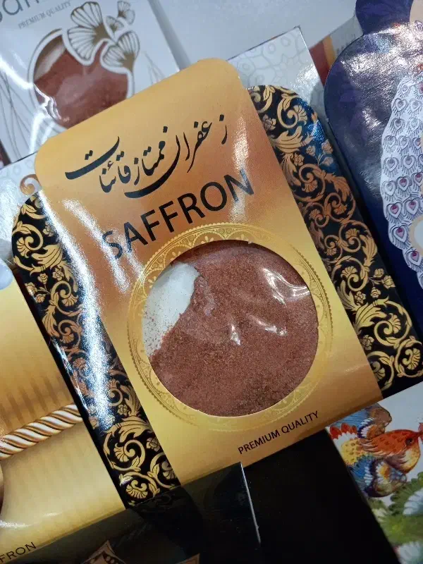 زیرالکی زعفران شاهانه10گرم نرمه5گرم غباروشکر جدید|خوردنی و آشامیدنی|تهران, سازمان آب|دیوار