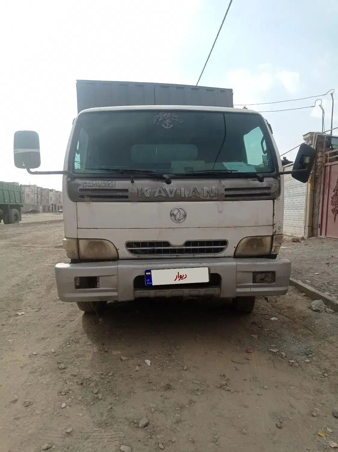 آگهی فروش|خودرو سنگین|نهبندان, |دیوار