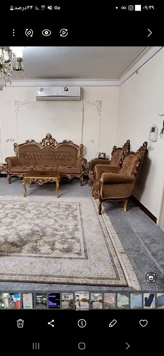 مبل استیل نه نفره|مبلمان خانگی و میز عسلی|قم, سالاریه|دیوار