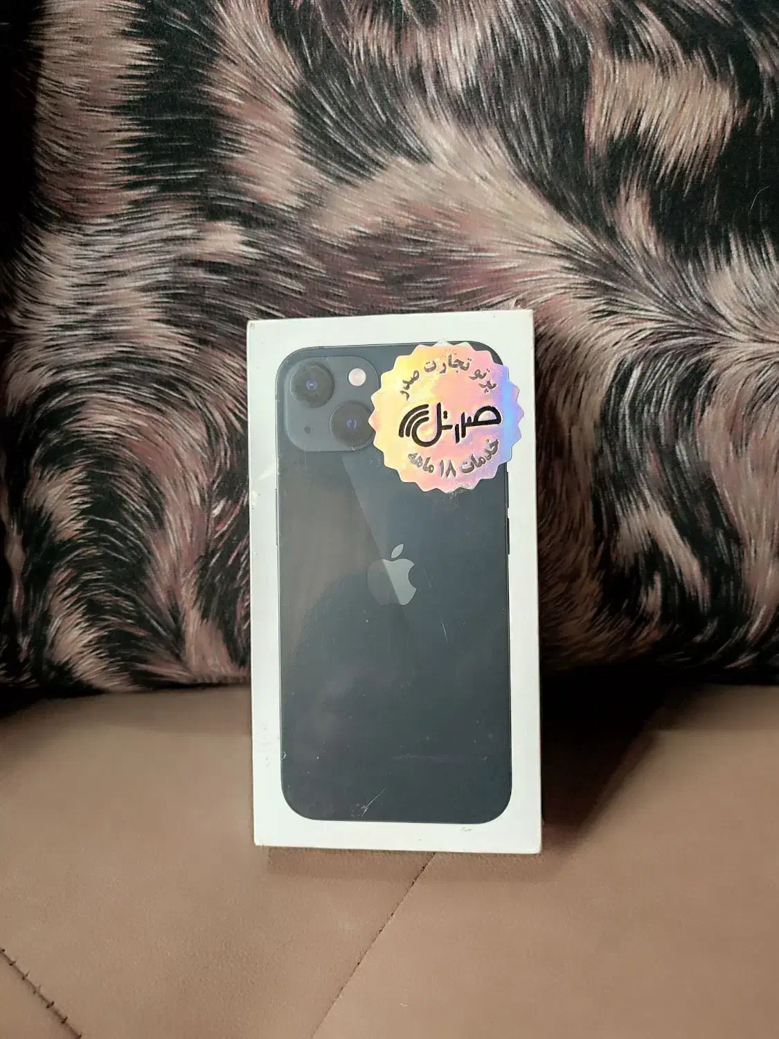 آیفون 13 آکبند ریجستر شده با گارانتی iphone 13 CH|موبایل|شیراز, فضل‌آباد|دیوار