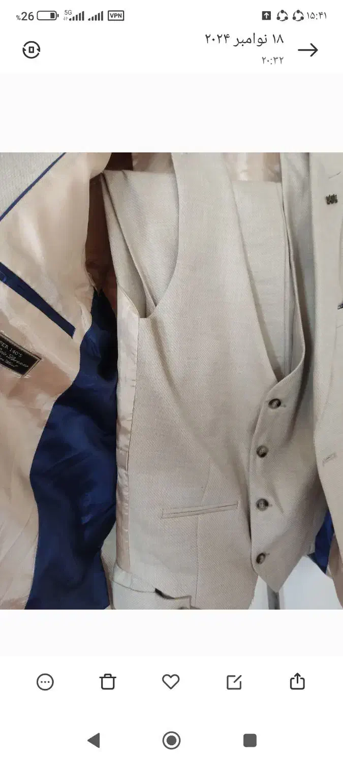 پوتین پالتو و...|کفش و لباس بچه|جوانرود, |دیوار