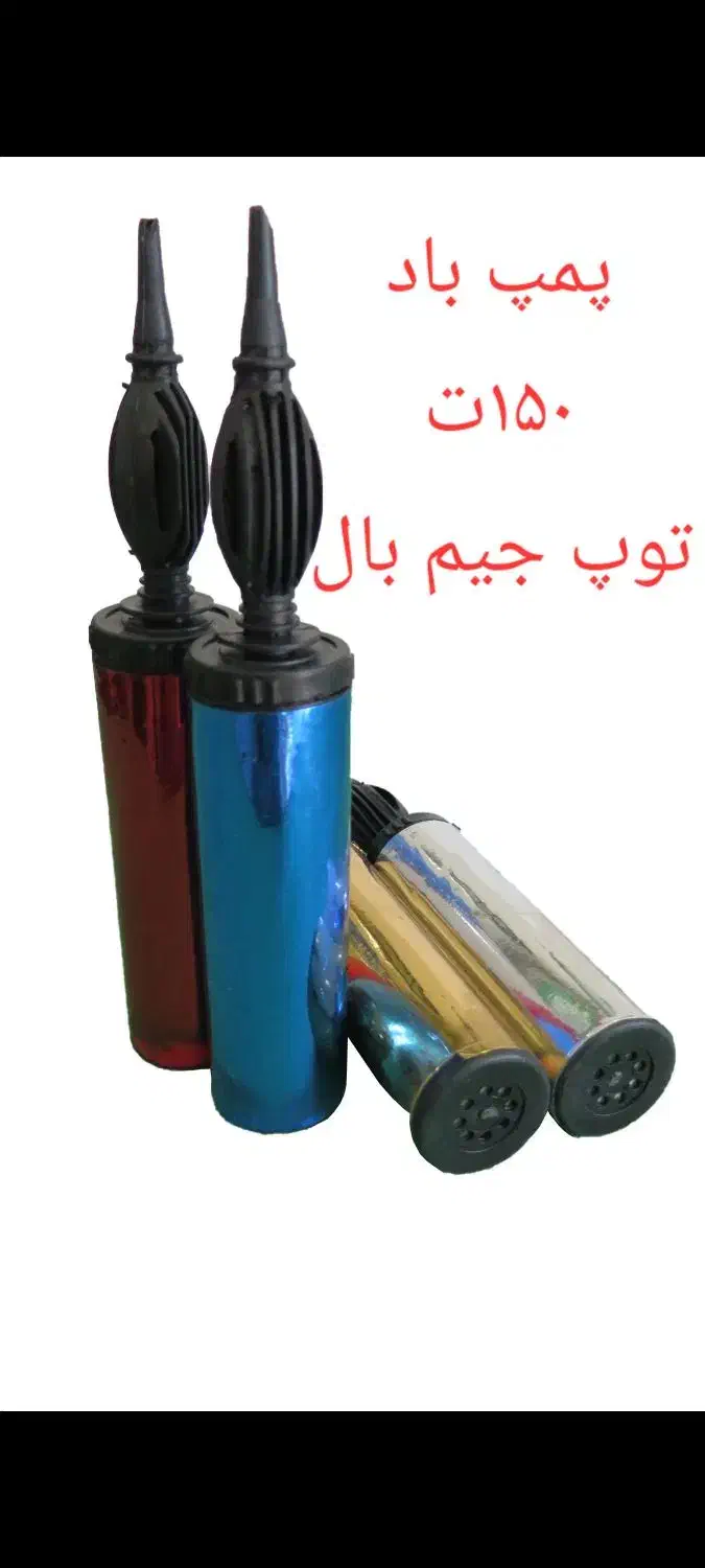 ورزش در منزل لوازم ورزشی|تجهیزات ورزشی|اهواز, فاز ۱ پادادشهر|دیوار